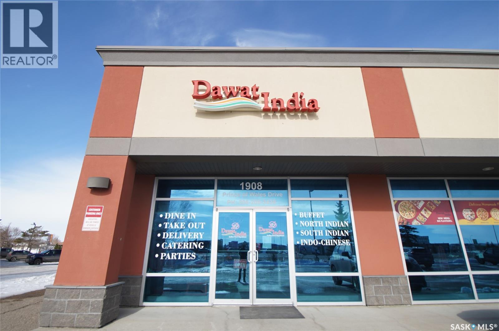 1908 Prince Of Wales DRIVE, regina, Saskatchewan