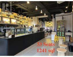 3 - 330 PHILLIP STREET, Waterloo, Ontario