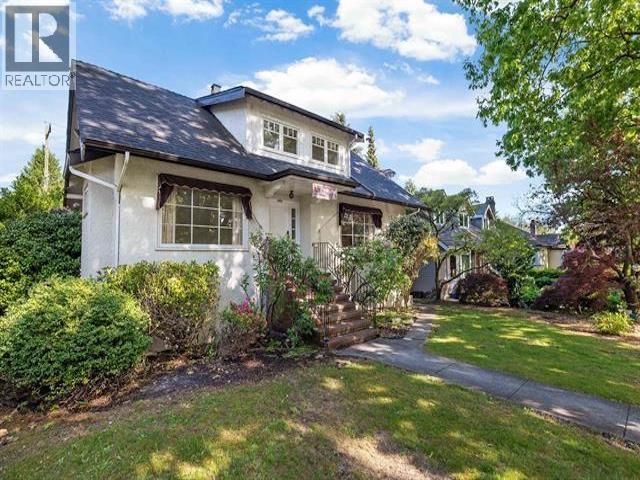 5030 Blenheim Street, Vancouver, British Columbia  V6N 1N5 - Photo 11 - R3096664