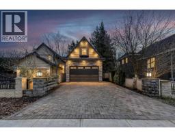 8980 HEATHER STREET, Richmond, British Columbia