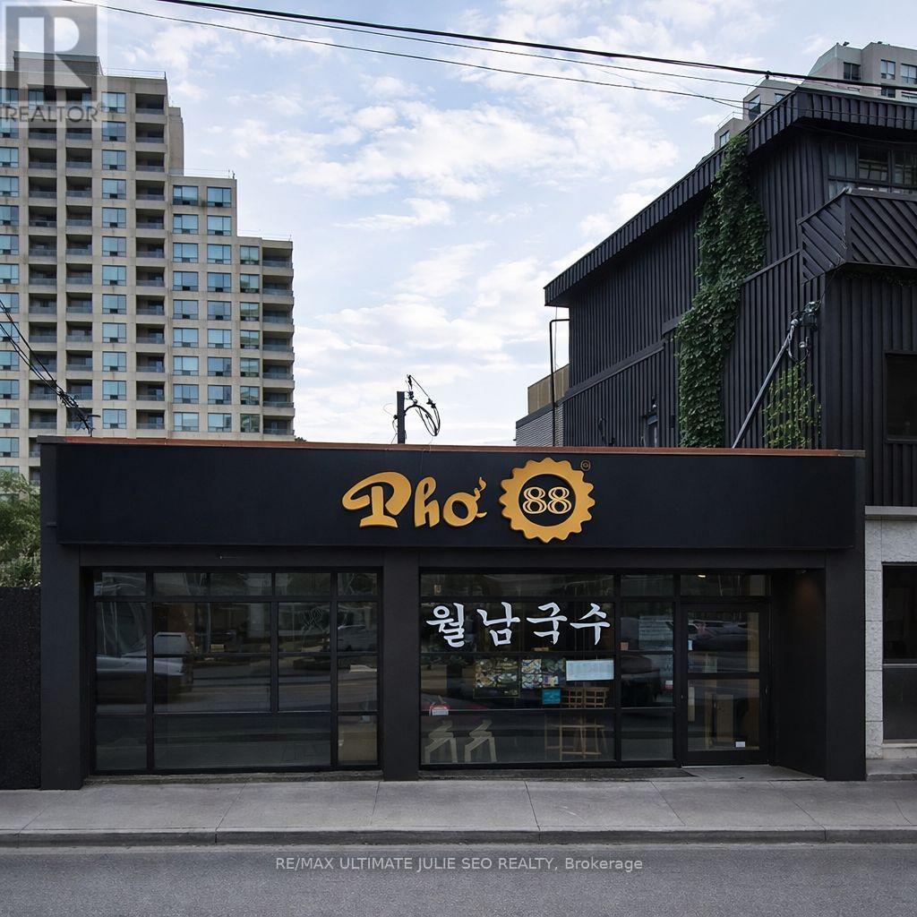 5197 YONGE STREET, Toronto, Ontario