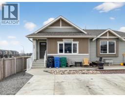 645 Silkstone Point W, Lethbridge, Alberta