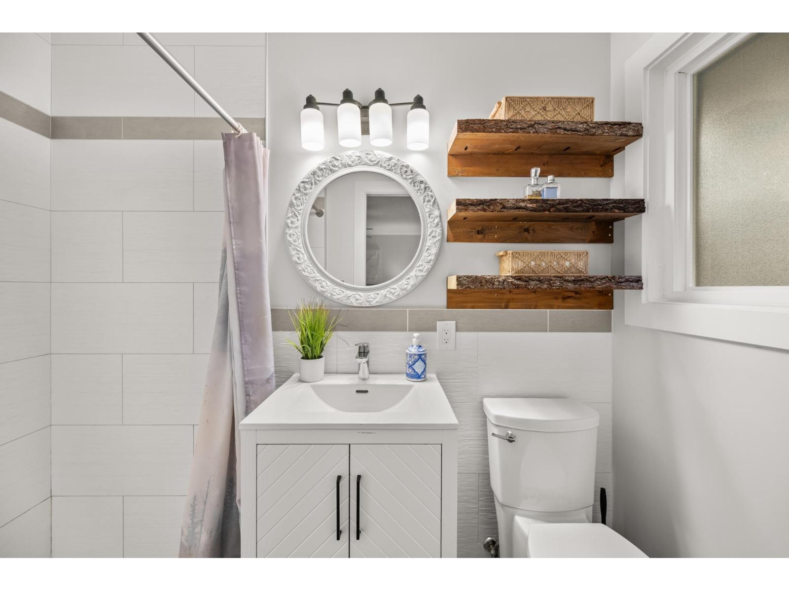 2862 Mcbride Street, Abbotsford, British Columbia  V3G 1G9 - Photo 22 - R3096032