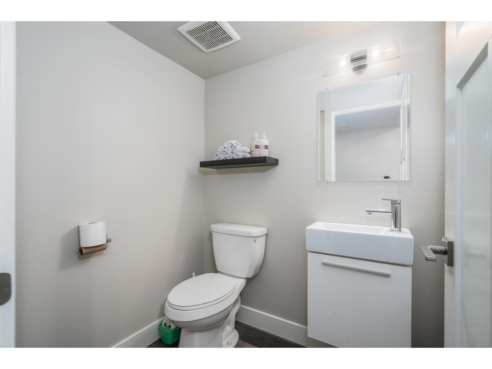 2319 Hemlock Street, Abbotsford, British Columbia  V2T 3A1 - Photo 23 - R3095457