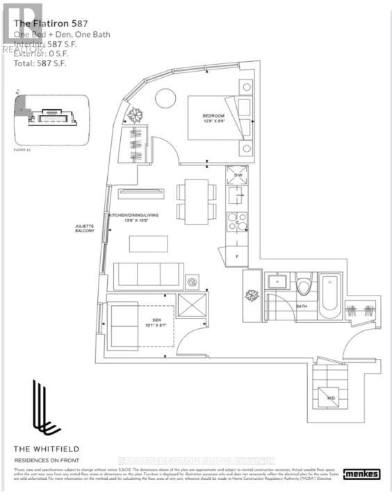 1211 - 180 Front Street E, Toronto (Moss Park), Ontario  M5A 0K9 - Photo 14 - C12781608