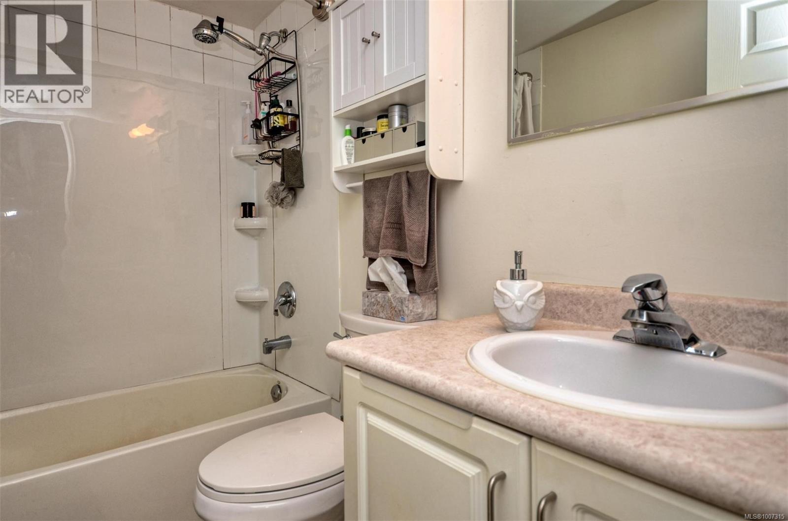 308 3225 Alder St, Victoria, British Columbia  V8X 1P3 - Photo 20 - 1007315