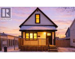 131 DUNCAN Street, Welland, Ontario