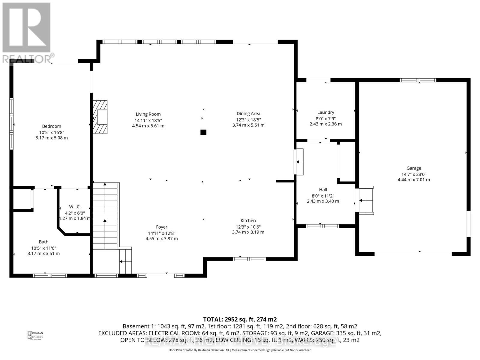 1935 Mcleod Drive, Severn, Ontario  P0E 1N0 - Photo 43 - S12853464