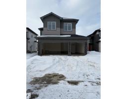 68 Maple Cr, Gibbons, Alberta T0A 1N0 (29437342)