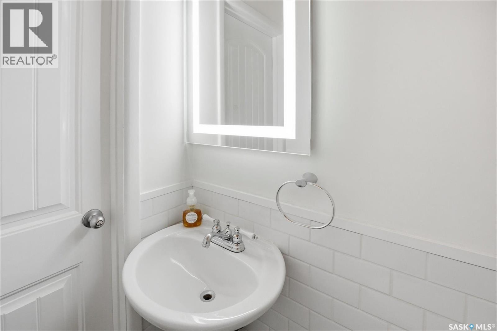 66 Murphy Crescent, Saskatoon, Saskatchewan  S7J 2T4 - Photo 19 - SK029855