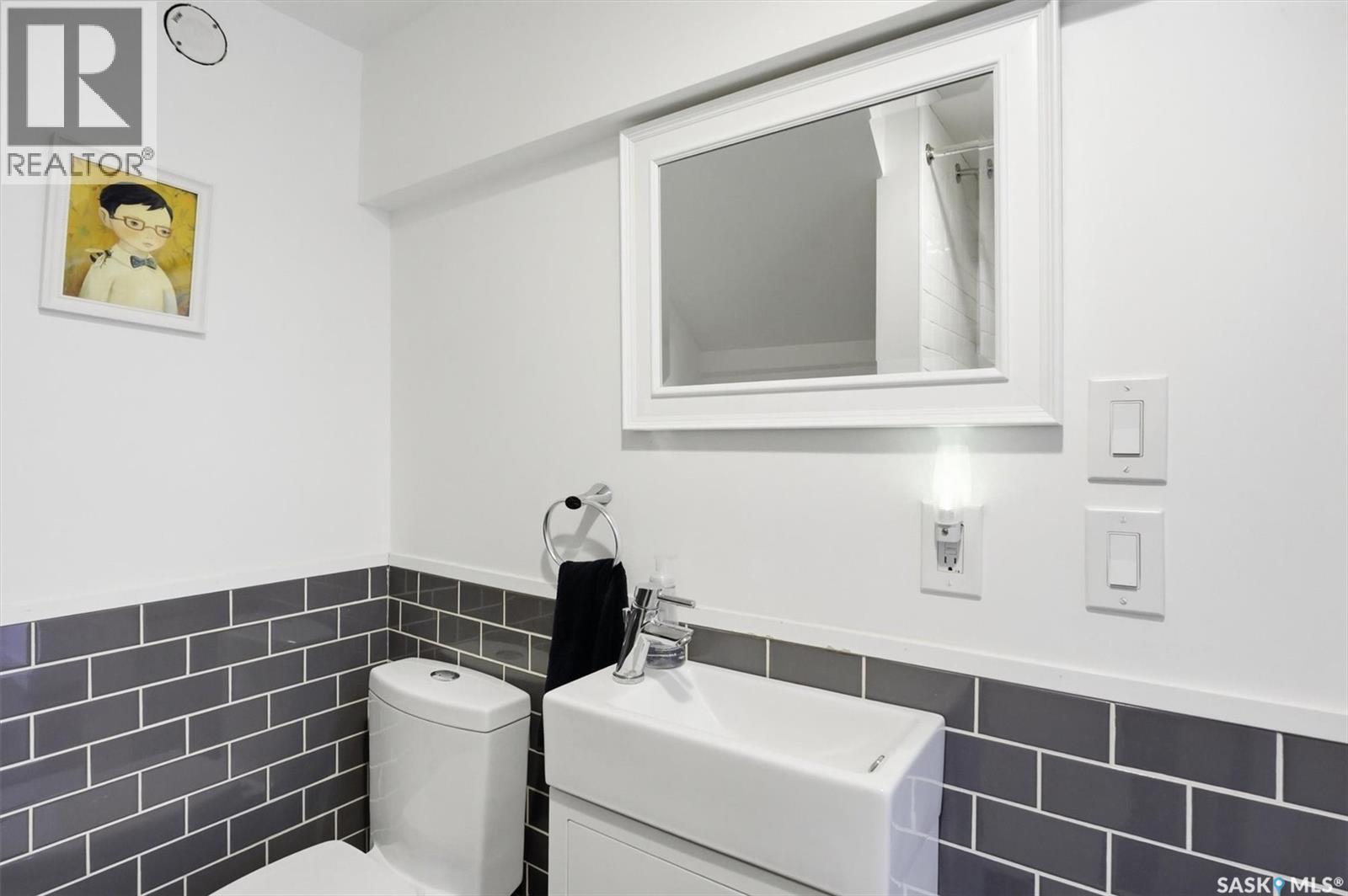 66 Murphy Crescent, Saskatoon, Saskatchewan  S7J 2T4 - Photo 36 - SK029855