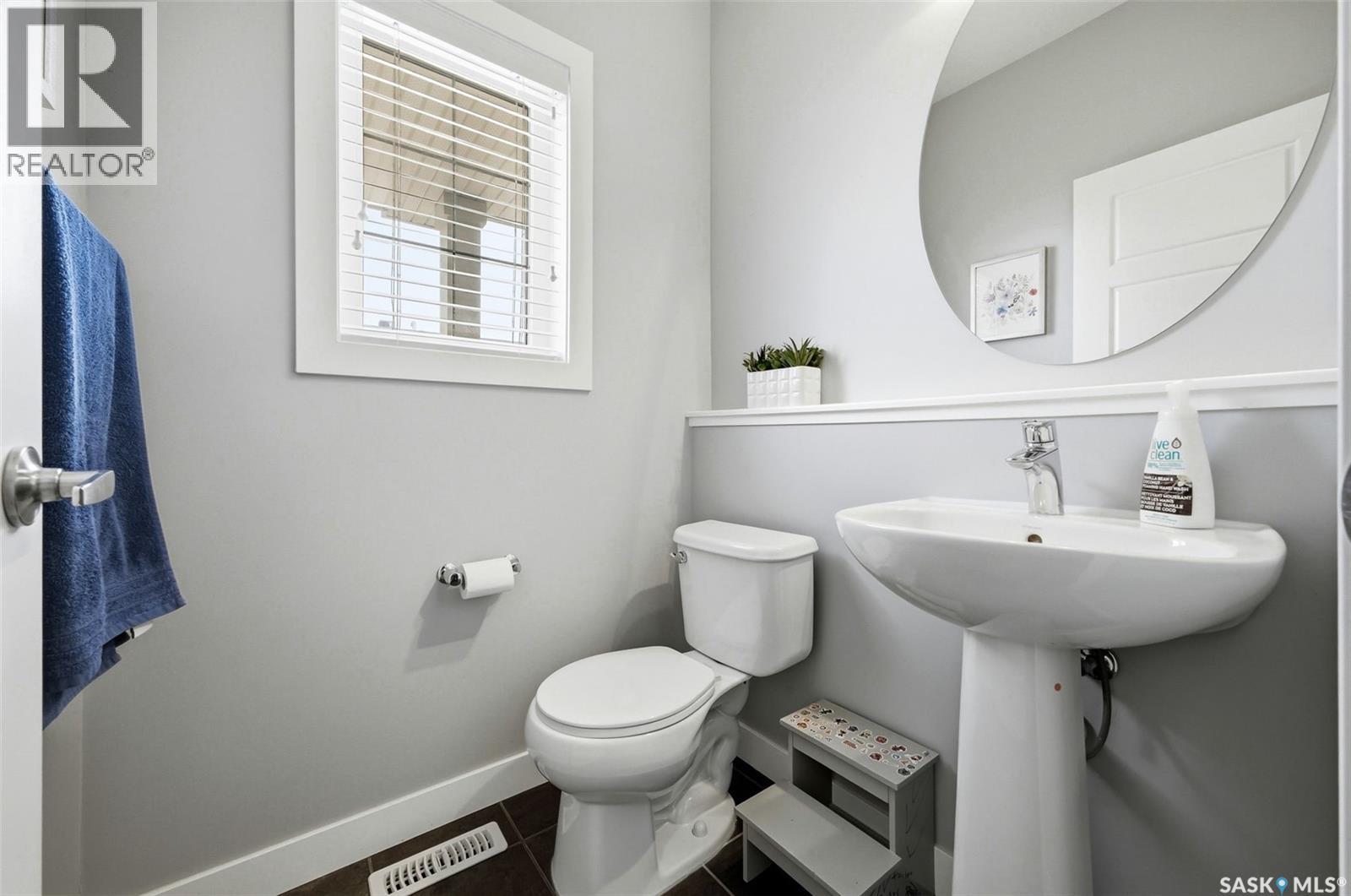 4546 Albulet Drive, Regina, Saskatchewan S4W 0L5 - Photo 17 - SK029808