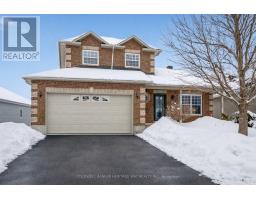 499 JOSEPH STREET, Carleton Place, Ontario