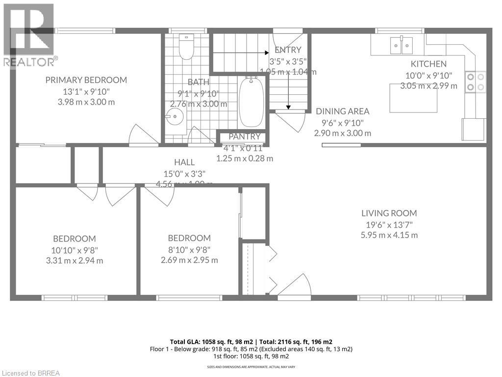 247 Memorial Drive, Brantford, Ontario  N3R 5T2 - Photo 33 - 40805448