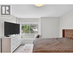982 Paret Crescent, Kelowna, British Columbia  V1W 4X9 - Photo 28 - 10378185