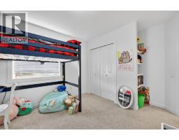 982 Paret Crescent, Kelowna, British Columbia  V1W 4X9 - Photo 33 - 10378185