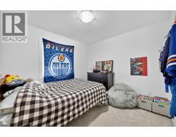 982 Paret Crescent, Kelowna, British Columbia  V1W 4X9 - Photo 34 - 10378185