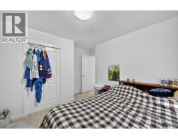 982 Paret Crescent, Kelowna, British Columbia  V1W 4X9 - Photo 35 - 10378185