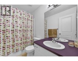 982 Paret Crescent, Kelowna, British Columbia  V1W 4X9 - Photo 36 - 10378185