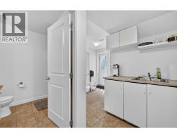 982 Paret Crescent, Kelowna, British Columbia  V1W 4X9 - Photo 42 - 10378185