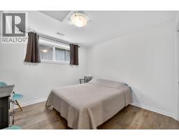 982 Paret Crescent, Kelowna, British Columbia  V1W 4X9 - Photo 44 - 10378185