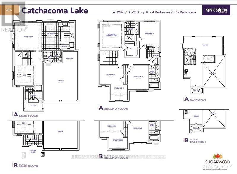 7 O'neill Street, Kawartha Lakes, Ontario  K9V 6K2 - Photo 25 - X12854706