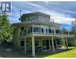 245 Rainbow Ridge Road, Procter, British Columbia