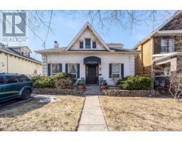 58 EAST AVENUE S, Hamilton, Ontario