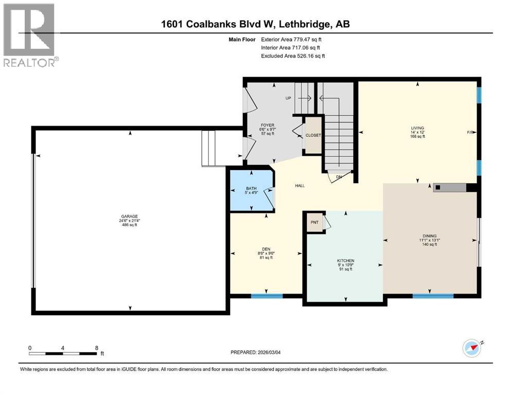 1601 Coalbanks Boulevard W, Lethbridge, Alberta  T1J 4H6 - Photo 3 - A2290655