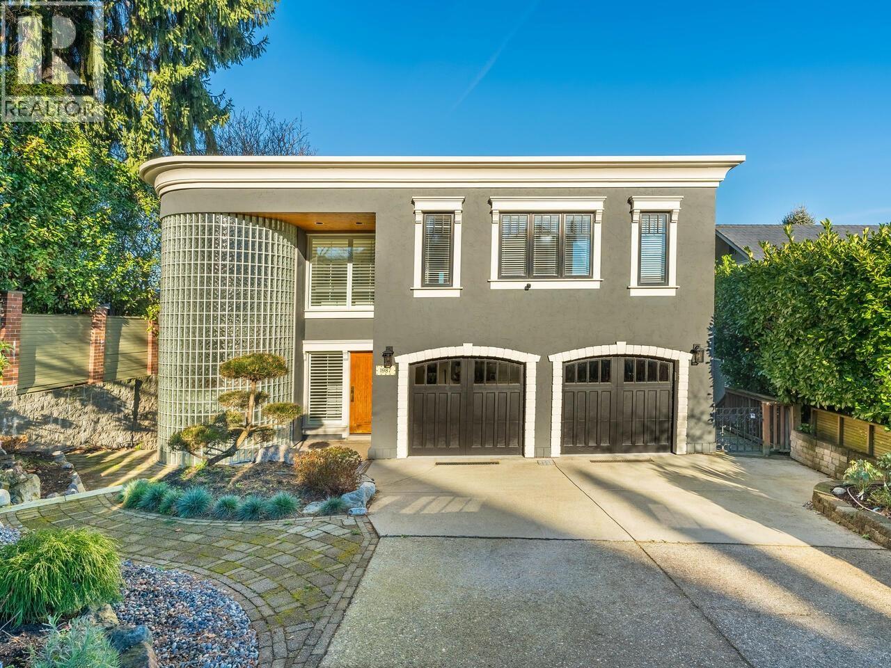 1987 W 35th Avenue, Vancouver, British Columbia  V6M 1H8 - Photo 3 - R3096941