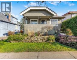 4072 ONTARIO STREET, Vancouver, British Columbia