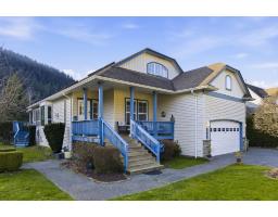 406 MIAMI RIVER DRIVE|Harrison Hot Springs, Harrison Hot Springs, British Columbia