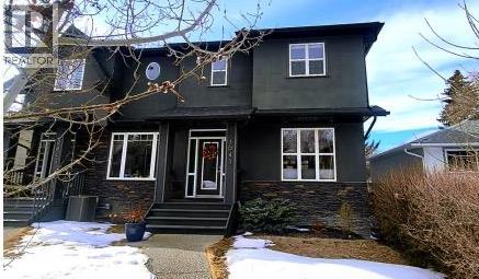 3043 28 Street Sw, Calgary, Alberta  T3E 2J4 - Photo 1 - A2289373