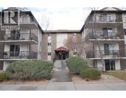 134, 1237 4 Avenue S, Lethbridge, Alberta