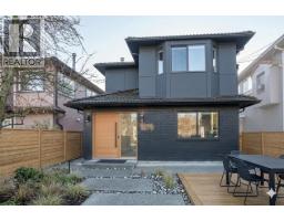 1278 E 13TH AVENUE, Vancouver, British Columbia
