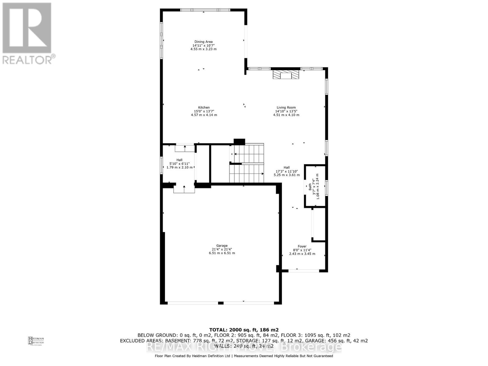 3194 Orion Boulevard, Orillia, Ontario  L3V 8M6 - Photo 44 - S12855554