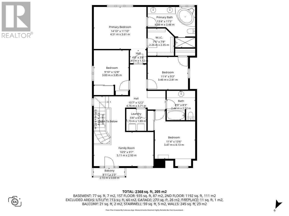 130 Pinelock Street, Ottawa, Ontario  K2M 0L5 - Photo 43 - X12851000