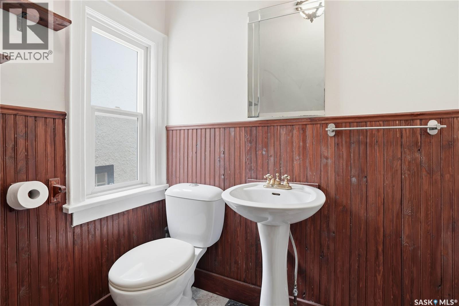 2160 Osler Street, Regina, Saskatchewan  S4P 1W6 - Photo 30 - SK029787