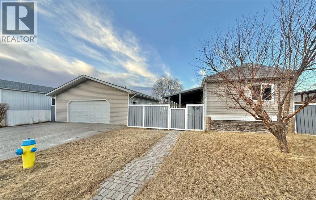 138 Nickerson Avenue, Hinton, Alberta  T7V 1A4 - Photo 1 - A2285490