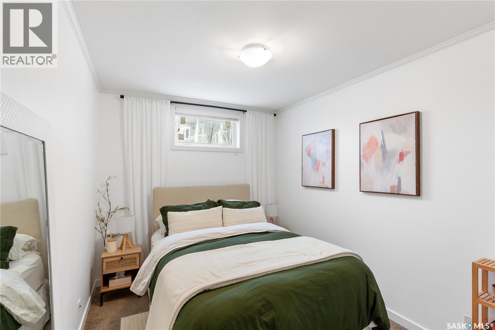 320 522 Cornish Road, Saskatoon, Saskatchewan  S7T 0Z4 - Photo 13 - SK029861