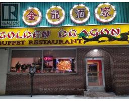 BASEMENT - 128 THIRD AVENUE, Timmins, Ontario