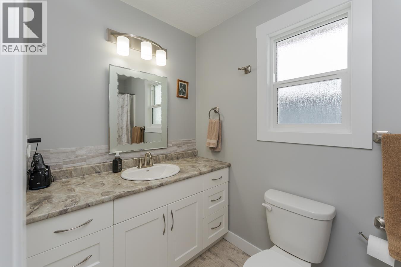 9060 Tatlow Place, Prince George, British Columbia  V2K 0B5 - Photo 14 - R3097026