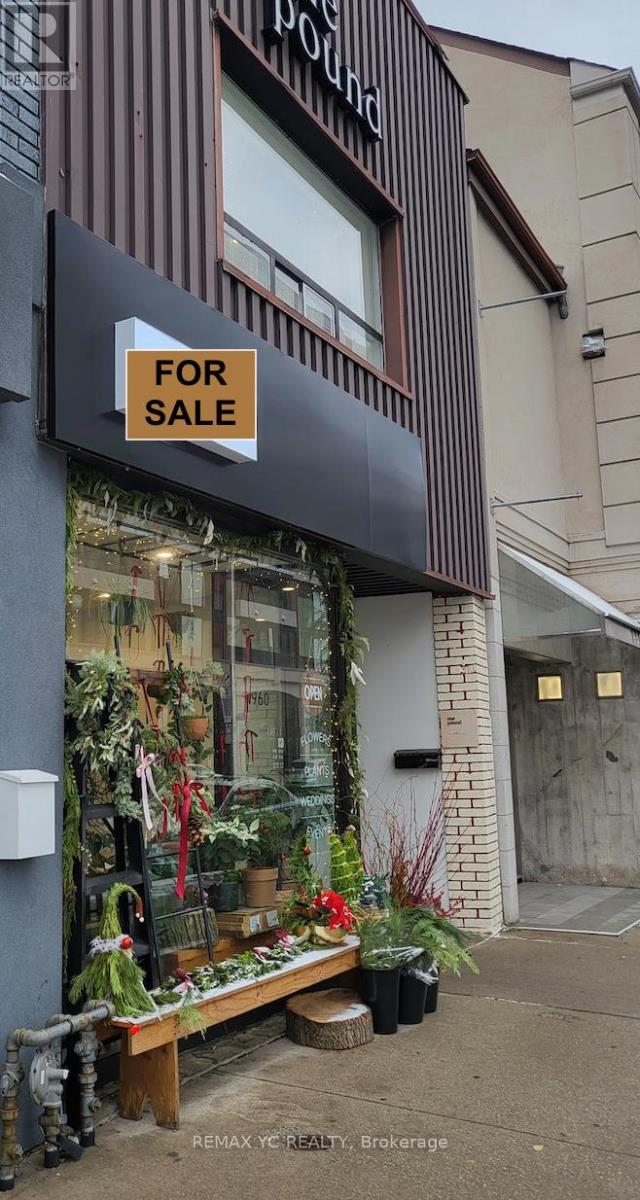 101 - 1960 YONGE STREET, Toronto, Ontario