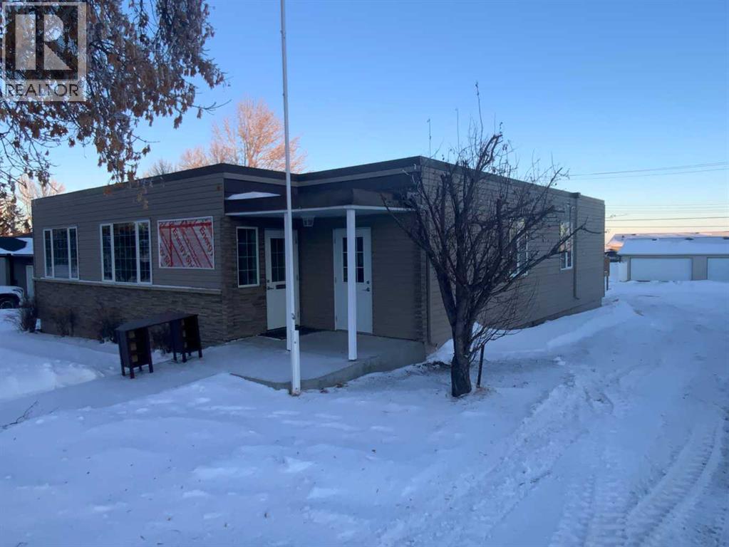 416 Arena Avenue, Trochu, Alberta  T0M 2C0 - Photo 8 - A2277668