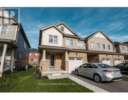 7732 WHITE PINE CRESCENT, Niagara Falls, Ontario