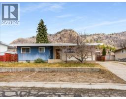 3775 Dogwood Drive, Trail, British Columbia