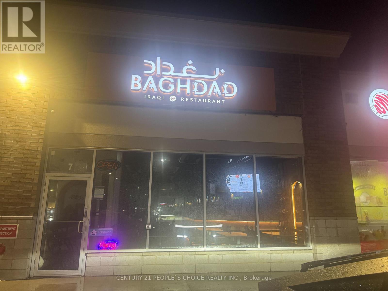 7 - 3970 EGLINTON AVENUE W, Mississauga, Ontario