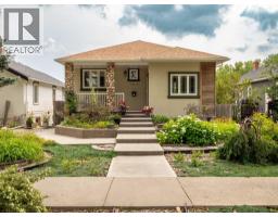 2006 7 Avenue S, Lethbridge, Alberta