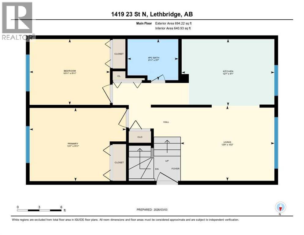 1419 23 Street N, Lethbridge, Alberta  T1H 4G3 - Photo 32 - A2291473