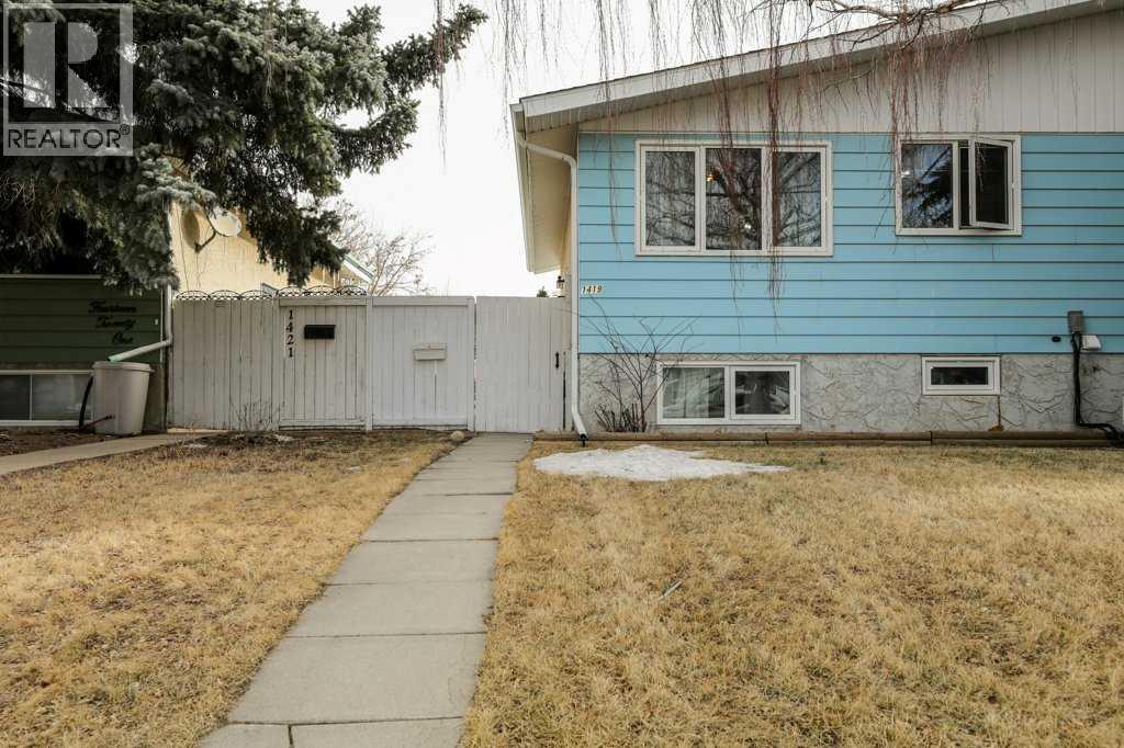 1419 23 Street N, Lethbridge, Alberta  T1H 4G3 - Photo 2 - A2291473